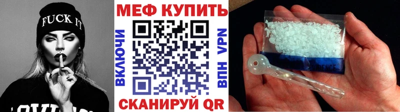 Виды наркотиков купить Махачкала Героин ГАШИШ Каннабис A PVP