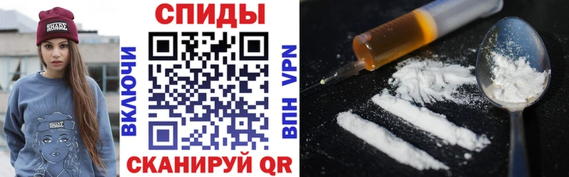 наркота Махачкала АМФ Premium