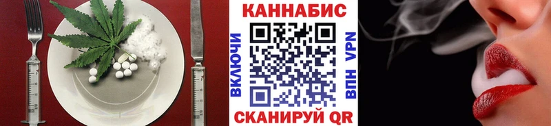 OMG рабочий сайт  Махачкала  Печенье с ТГК марихуана 