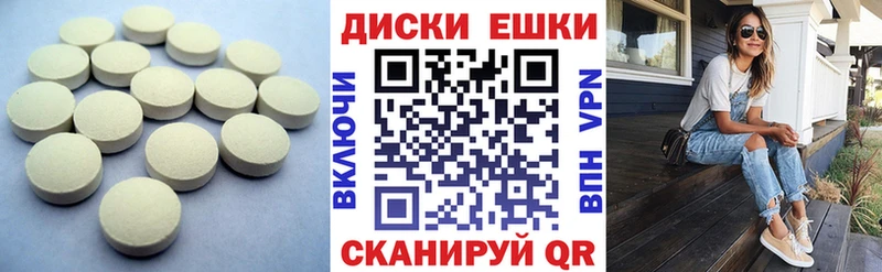 Ecstasy 280 MDMA  закладки  Махачкала 