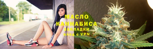 марихуана Алексеевка