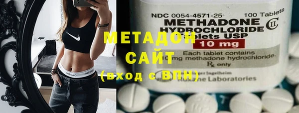 MDMA Алексин
