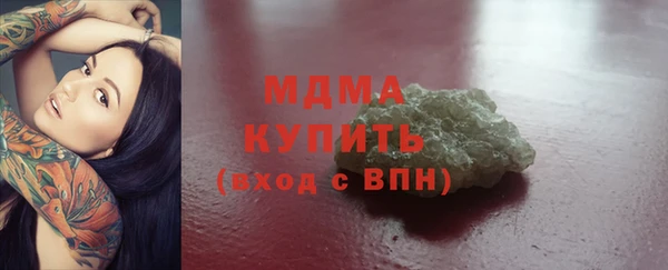 марихуана Алексеевка