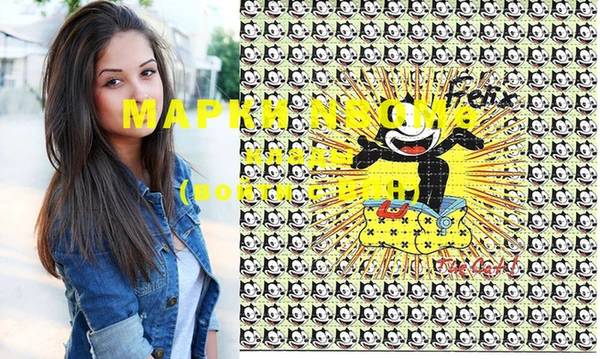 марихуана Алексеевка