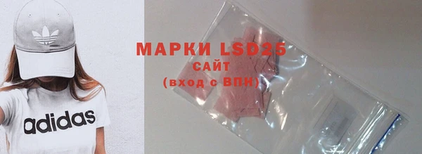 винт Нея