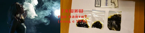 марихуана Алексеевка