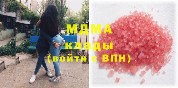 героин Алзамай