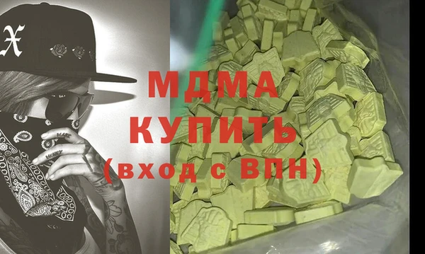 героин Алзамай
