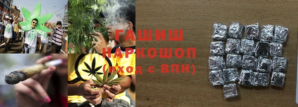 MDMA Алексин
