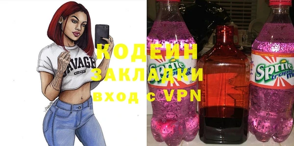 героин Алзамай