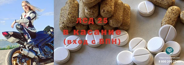 марихуана Алексеевка