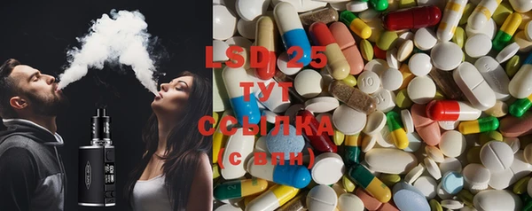 MDMA Алексин