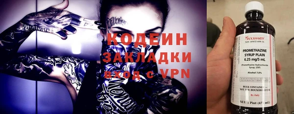 героин Алзамай