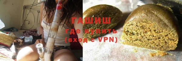 марихуана Алексеевка
