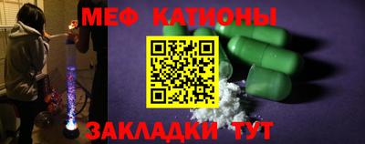 ПСИЛОЦИБИНОВЫЕ ГРИБЫ Уссурийск