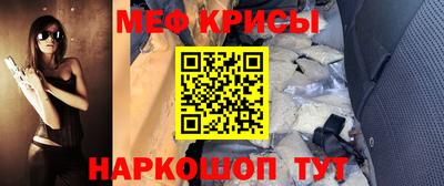apvp Усть-Джегута