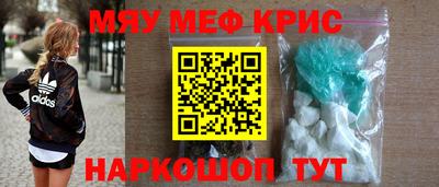 apvp Усть-Джегута
