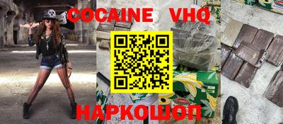 a pvp Усть-Илимск