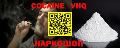 a pvp Усть-Илимск