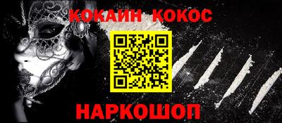 apvp Усть-Джегута