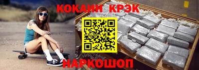 ПСИЛОЦИБИНОВЫЕ ГРИБЫ Уссурийск