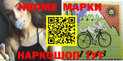a pvp Усть-Илимск