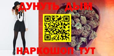 ПСИЛОЦИБИНОВЫЕ ГРИБЫ Уссурийск