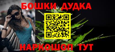 apvp Усть-Джегута