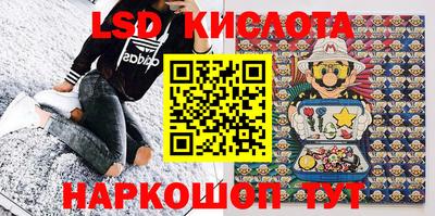 apvp Усть-Джегута