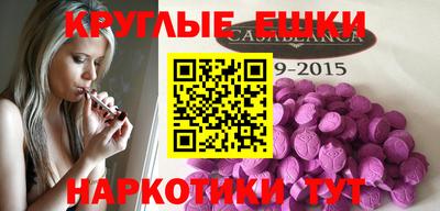 apvp Усть-Джегута
