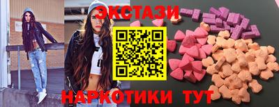apvp Усть-Джегута
