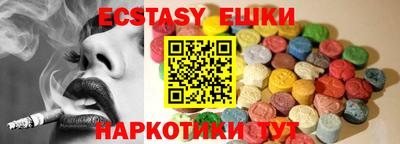 apvp Усть-Джегута