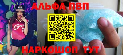 ПСИЛОЦИБИНОВЫЕ ГРИБЫ Уссурийск