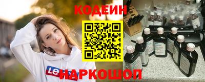 ПСИЛОЦИБИНОВЫЕ ГРИБЫ Уссурийск