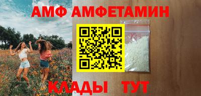apvp Усть-Джегута