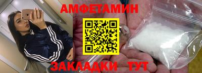 apvp Усть-Джегута