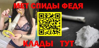ПСИЛОЦИБИНОВЫЕ ГРИБЫ Уссурийск