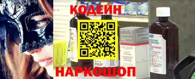 apvp Усть-Джегута