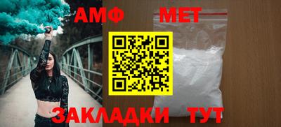 apvp Усть-Джегута