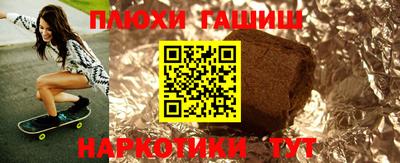 a pvp Усть-Илимск