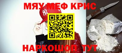 apvp Усть-Джегута