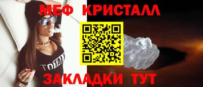 ПСИЛОЦИБИНОВЫЕ ГРИБЫ Уссурийск