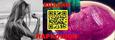 a pvp Усть-Илимск