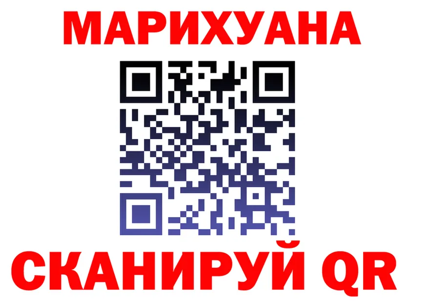 A PVP VHQ зеркало это KRAKEN Махачкала
