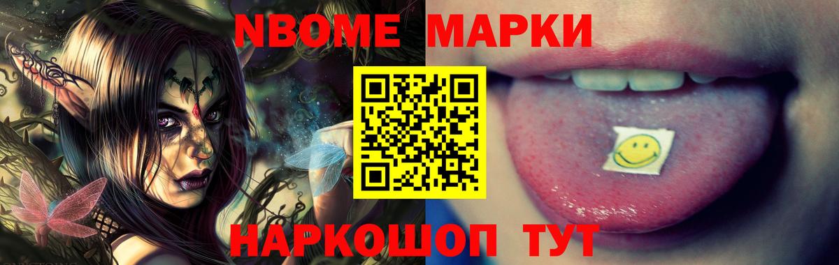 Махачкала  Лсд 25 экстази ecstasy  Вход с VPN 
